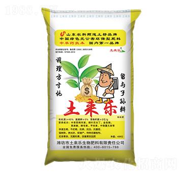 �ЙC�ʣ����A��-���혷