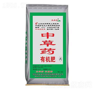 �в�ˎ�ЙC��-���혷