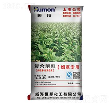 50kg���݌��Ï�(f��)�Ϸ�15-15-15-����