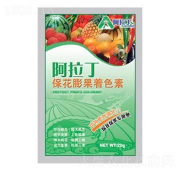 20g���������ɫ��-������