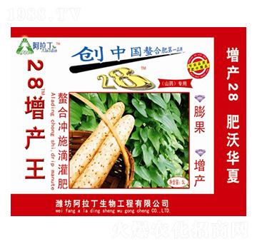 ���a(ch��n)����ɽˎ��(zhu��n)�ã�-������