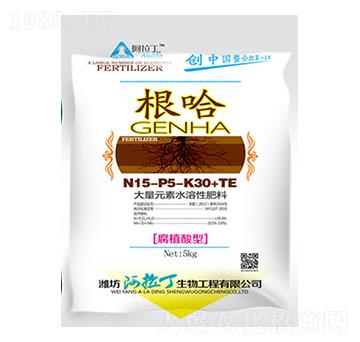 ����Ԫ��ˮ�ܷ���15-5-30+TE-����-������