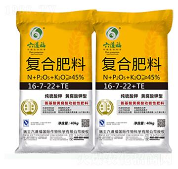 �S������͏�(f��)�Ϸ�16-7-22+TE-������