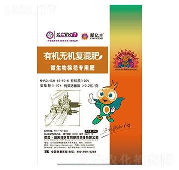 ΢�����޻����÷�-�ЙC(j��)�o�C(j��)��(f��)���-�|������