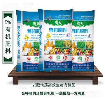 5%�ЙC����-��������