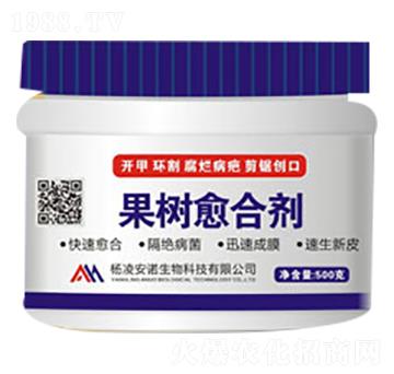 果樹愈合劑-安諾生物