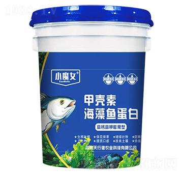 �ך��غ����~(y��)��-СħŮ-���н�