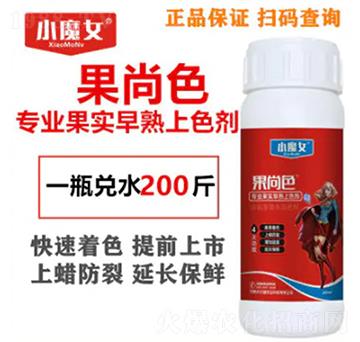 ��(zhu��n)�I(y��)����(sh��)������ɫ��-����ɫ-СħŮ-���н�