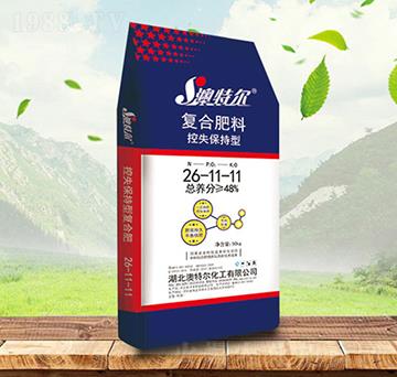 50kg��ʧ�����͏�(f��)�Ϸ���26-11-11-���ؠ�-����r(n��ng)�Y