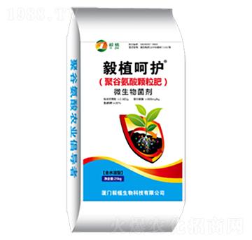 �۹Ȱ����w���ʣ�ȫˮ�ܣ�-��ֲ���o-��ֲ