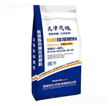 控釋摻混肥料26-10-12-茂施聯(lián)合