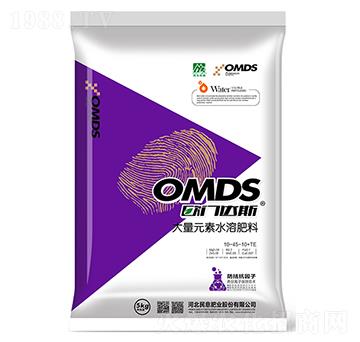 大量元素水溶肥10-45-10+TE-歐門達斯-民意肥業(yè)