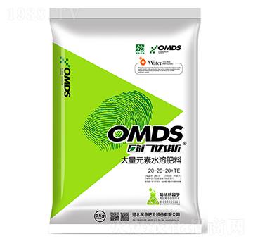 大量元素水溶肥20-20-20+TE-歐門達斯-民意肥業(yè)