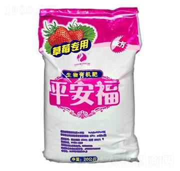 ��ݮ���������ЙC��-ƽ����