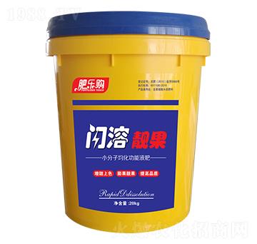 閃溶靚果小分子均化功能液肥-肥樂購(gòu)-中基金石