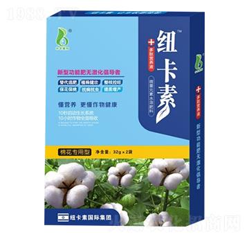 �޻������Ͷ��ĠI�B(y��ng)Һ-