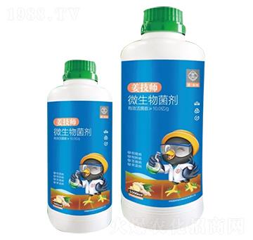 微生物菌劑-姜技師-喜來(lái)地