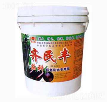 �ѿƌ�(zhu��n)�Û_ʩ��-�R���S-�r(n��ng)������