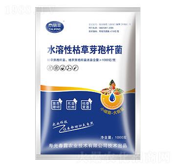 ˮ���Կݲ�ѿ�ߗU��-̩���S-��¶�r(n��ng)�I(y��)