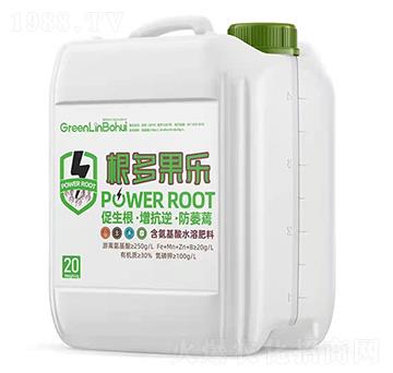 20kg含氨基酸水溶肥料-根多果樂-綠霖博慧
