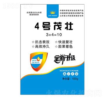 4̖(h��o)ï��-ϲ�G���S