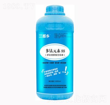 ����Ԫ��88-������-�f(w��n)���r(n��ng)��