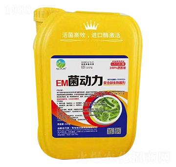 EM������-����Դ