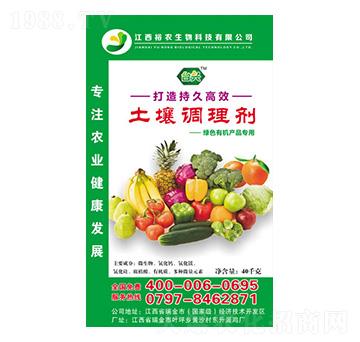 �Gɫ�ЙC�a(ch��n)Ʒ���������{(di��o)�턩-ԣ�r(n��ng)����