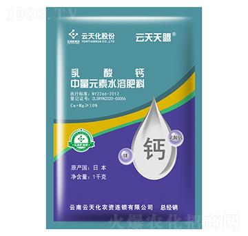 ����Ԫ��ˮ�ܷ�-�����}-���컯