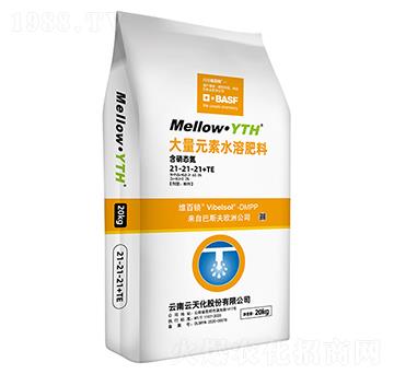 20kg����Ԫ��ˮ�ܷ�21-21-21+TE-���̘�-���컯