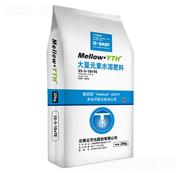 20kg����Ԫ��ˮ�ܷ�35-5-10+TE-���̘�-���컯