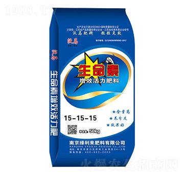生命素增效活力肥料15-15-15-綠利來(lái)