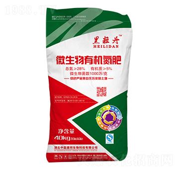 ������΢�����ЙC����-���r(n��ng)�μ�