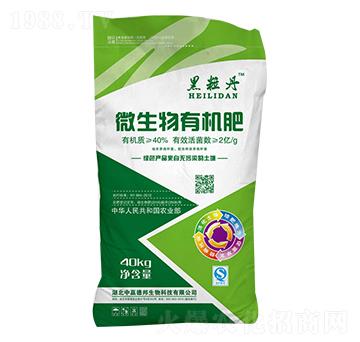 ������΢�����ЙC��-���r�μ�