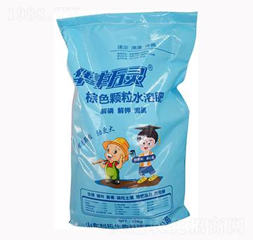 ��ɫ�w��ˮ�ܷ�-��������