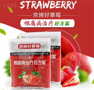 �����ò�ݮ���������κ÷���-�����r(n��ng)��