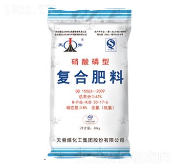 天脊牌硝酸磷復(fù)合肥料20-17-6-天脊煤化工