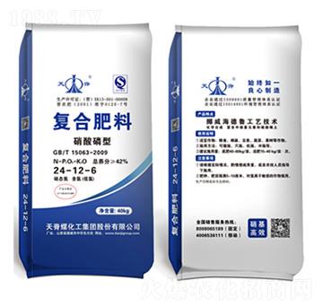 硝酸磷型復(fù)合肥料24-12-6-天脊煤化工