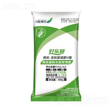 �ߺ������ЙC(j��)���ˮ�����÷�-�Ø���-�f�����r(n��ng)