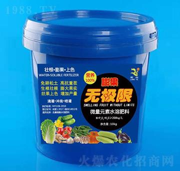 微量元素水溶肥料-膨果無(wú)極限-龍業(yè)肥料