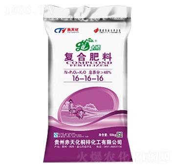 ���ȏ�(f��)�Ϸ���16-16-16-���컯