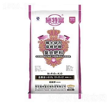 ��(f��)�Ϸ���17-17-17-ʩ�ظ�