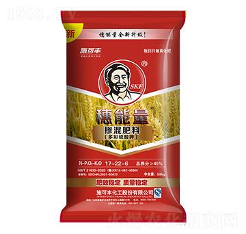 50kg��(f��)�Ϸ���17-22-6-������-ʩ���S