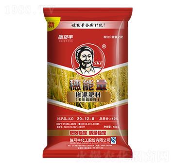 50kg�������20-12-8-������-ʩ���S