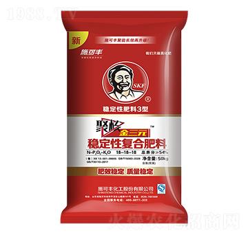 �ۺ˽���Ԫ��(w��n)���ԏ�(f��)�Ϸ���18-18-18-ʩ���S