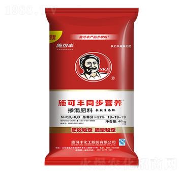 ͬ���I�B(y��ng)�������19-19-19-ʩ���S