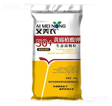 50+�S��ֲ���������w�����ι�ӏ�(qi��ng)�ͣ�-������r(n��ng)