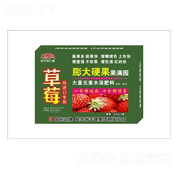 ����Ԫ��ˮ�ܷ�-��ݮ����-���Ӳ�����M�@-���S��