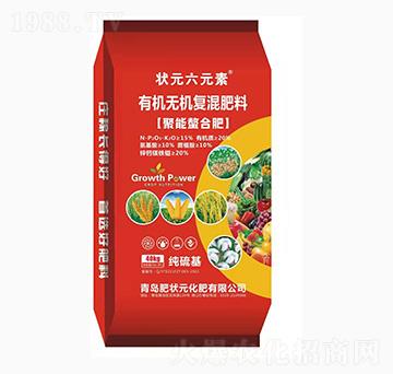 �ʠ�Ԫ-�ЙC(j��)�o(w��)�C(j��)��(f��)�����-��Ԫ��Ԫ��