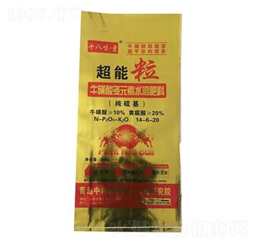 �������Ԫ��ˮ�ܷ���14-6-20-������-���(li��n)��